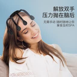 image-Little Magic Fairy Head Massager JH-208 Bluetooth