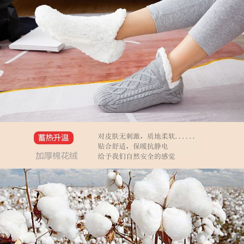 image-Floor Socks Slippers Women's Thick Velvet Thermal