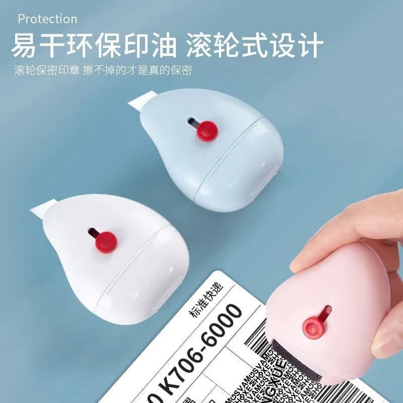 image-Other Confidentiality Seal Set