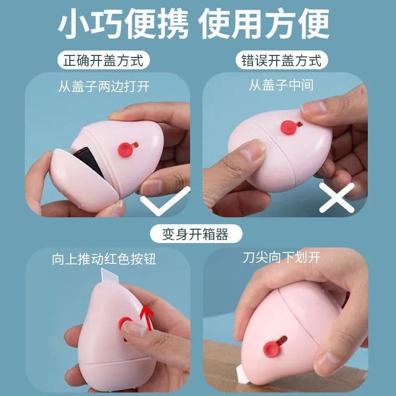 image-Other Confidentiality Seal Set