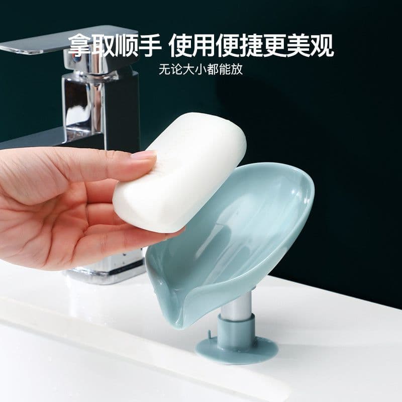 image-Soap Rack with Suction Cup, Space Gray PVC