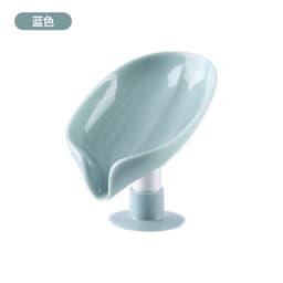 image-Soap Rack with Suction Cup, Space Gray PVC