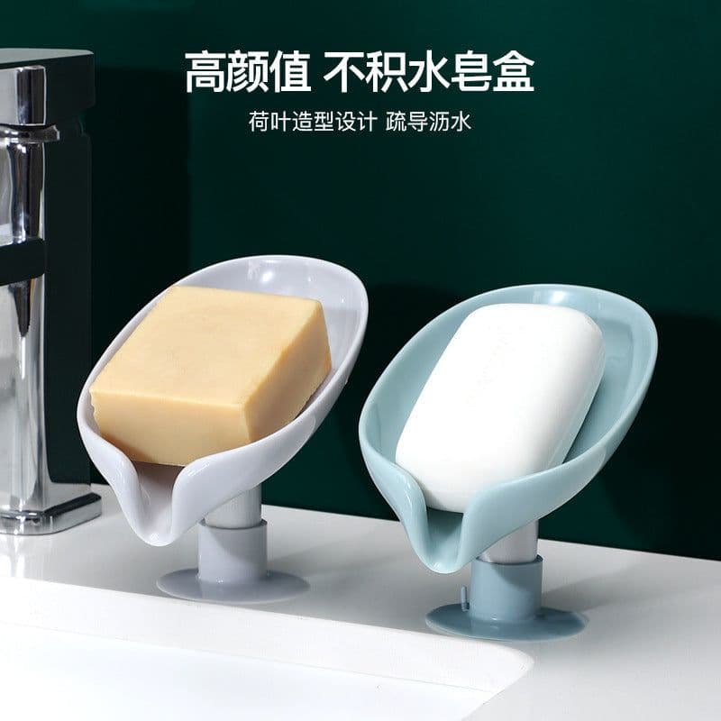 image-Soap Rack with Suction Cup, Space Gray PVC