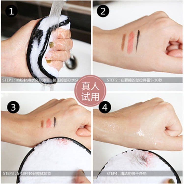 image-Arctic Velvet Sponge Makeup Remover Pad