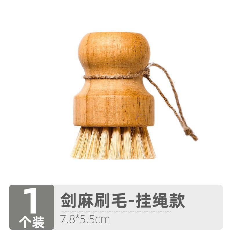 image-Wangshe Sisal Pot Cleaning Brush