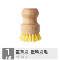 image-Wangshe Sisal Pot Cleaning Brush