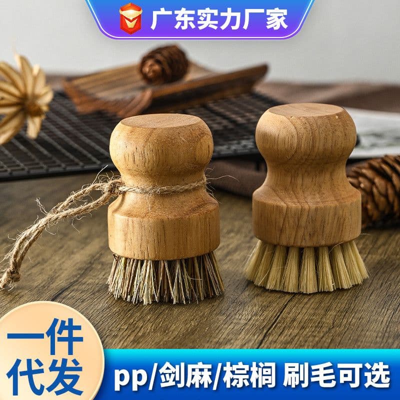 image-Wangshe Sisal Pot Cleaning Brush