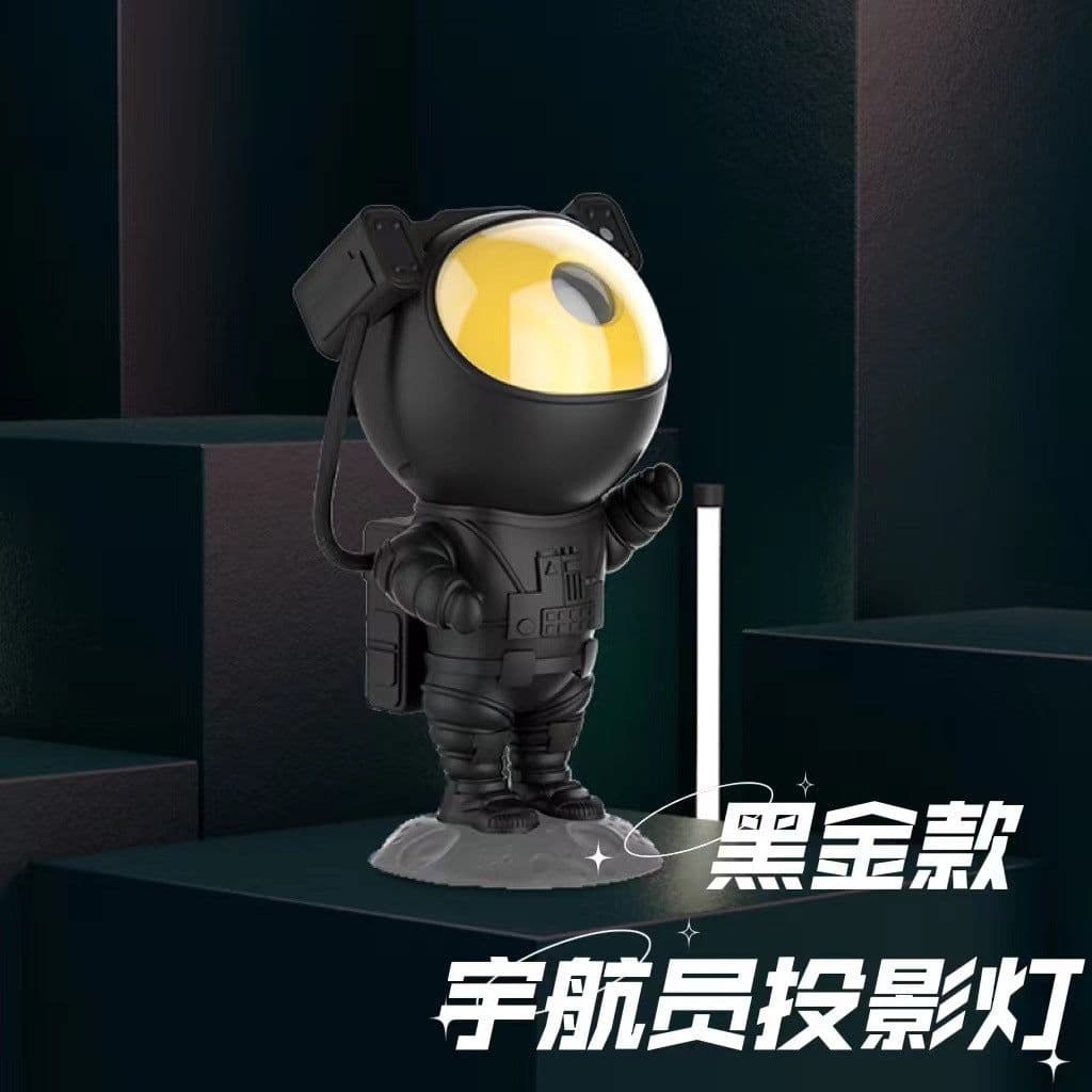 image-Astronaut Starry Sky Lamp Projector Night Light