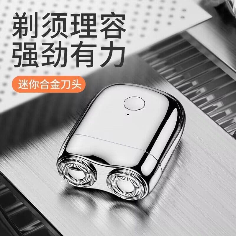 image-Men's Electric Travel Razor Rechargeable Waterproof
