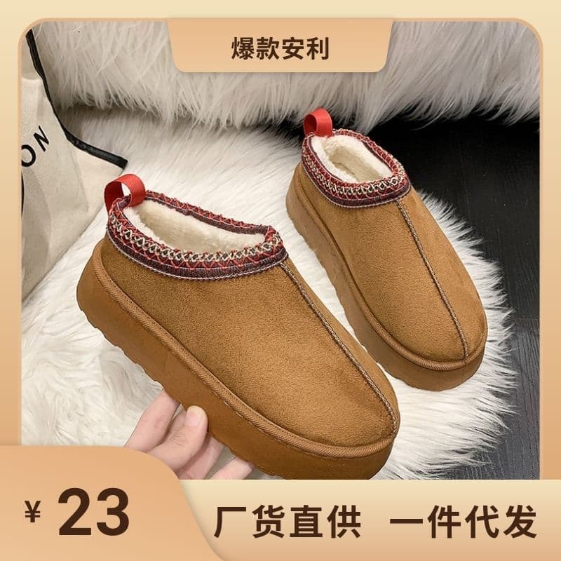 image-Women's Snow Boots Camel Sponge Cake Heel Short Barrel