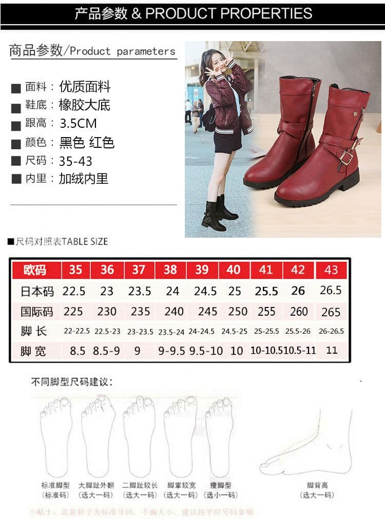 image-Women's Red Suede Martin Boots Side Zip Low Heel Round Toe