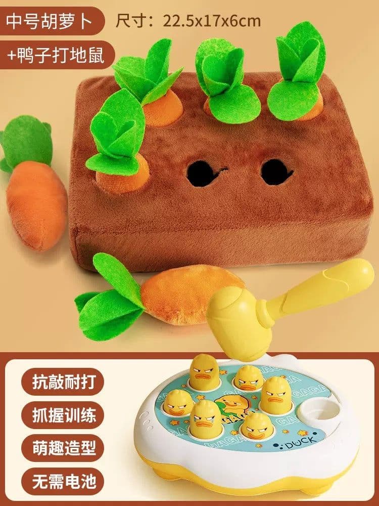 image-Baby Radish Pulling Toy Plush, Hand-Eye Coordination 0-2Y