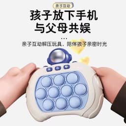 image-Click-and-Play Whack-A-Mole Game Machine
