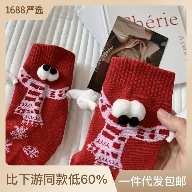 image-Cross-Border Hand-Holding Magnetic Socks for Women