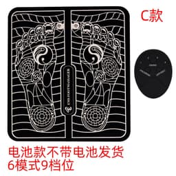 image-Smart EMS Foot Massager Acupuncture Pulse USB Rechargeable