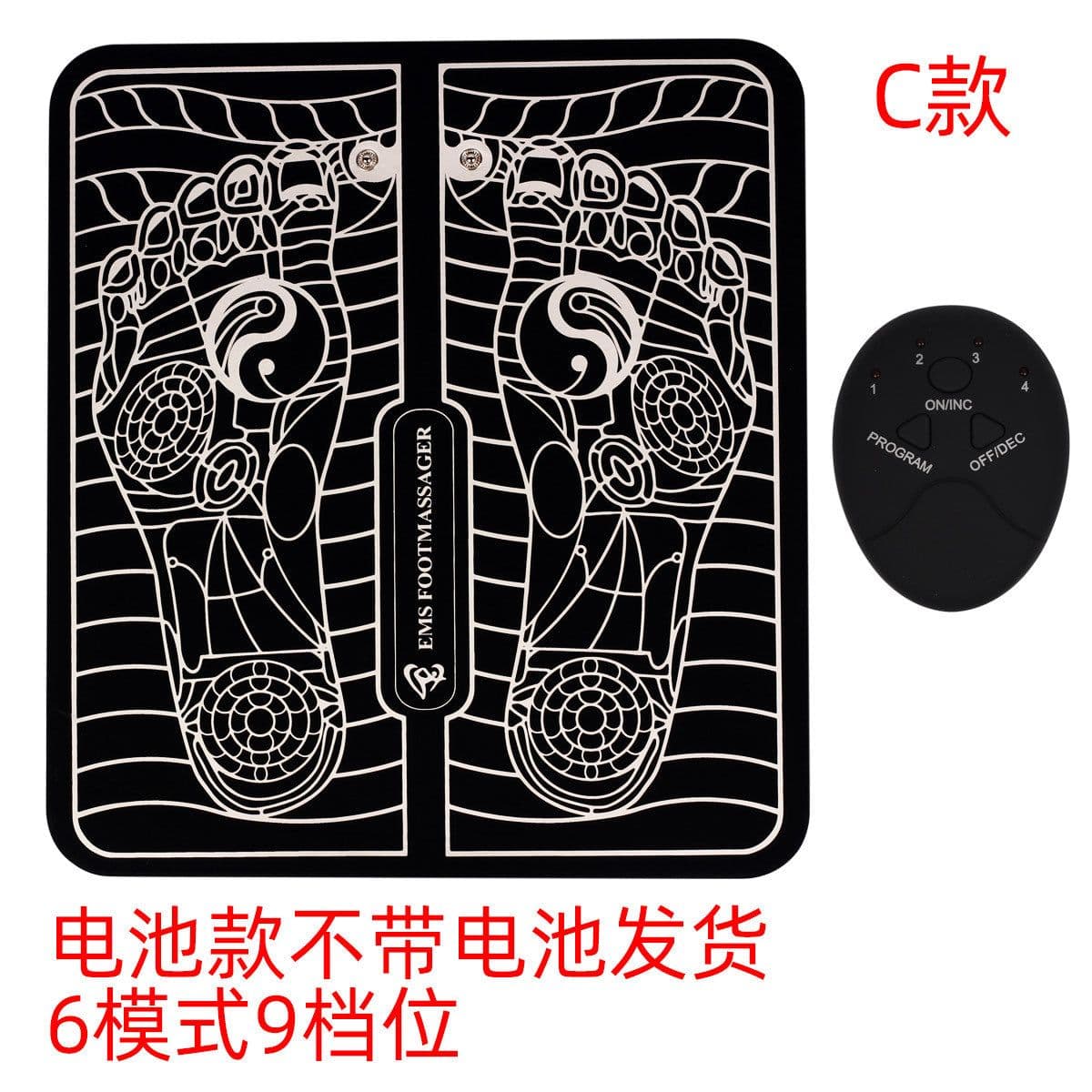 image-Smart EMS Foot Massager Acupuncture Pulse USB Rechargeable