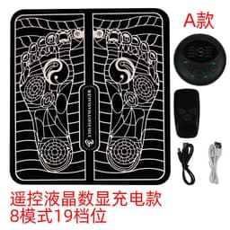 image-Smart EMS Foot Massager Acupuncture Pulse USB Rechargeable