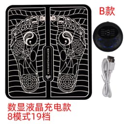 image-Smart EMS Foot Massager Acupuncture Pulse USB Rechargeable