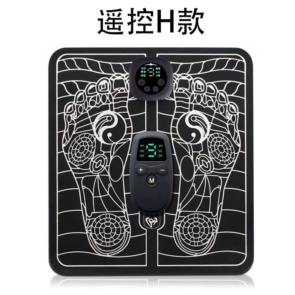 image-Smart EMS Foot Massager Acupuncture Pulse USB Rechargeable