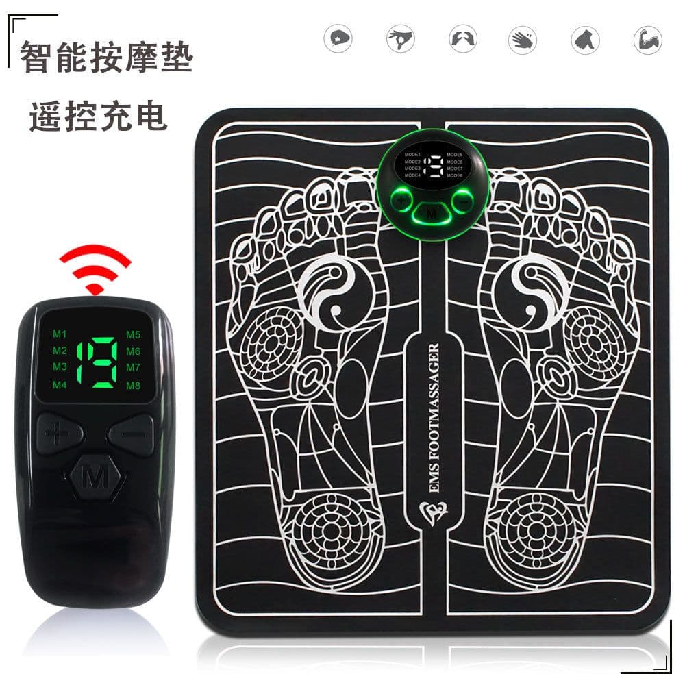 image-Smart EMS Foot Massager Acupuncture Pulse USB Rechargeable