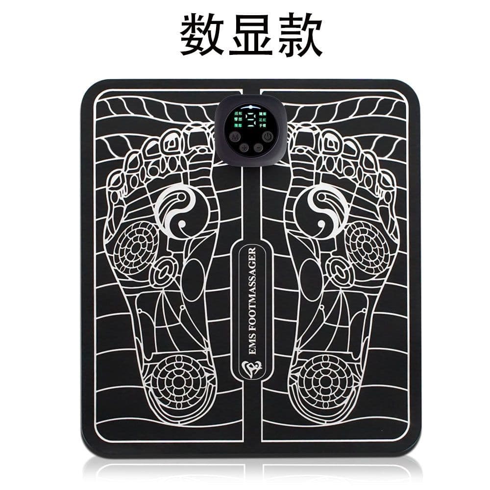 image-Smart EMS Foot Massager Acupuncture Pulse USB Rechargeable