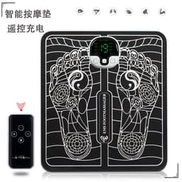 image-Smart EMS Foot Massager Acupuncture Pulse USB Rechargeable