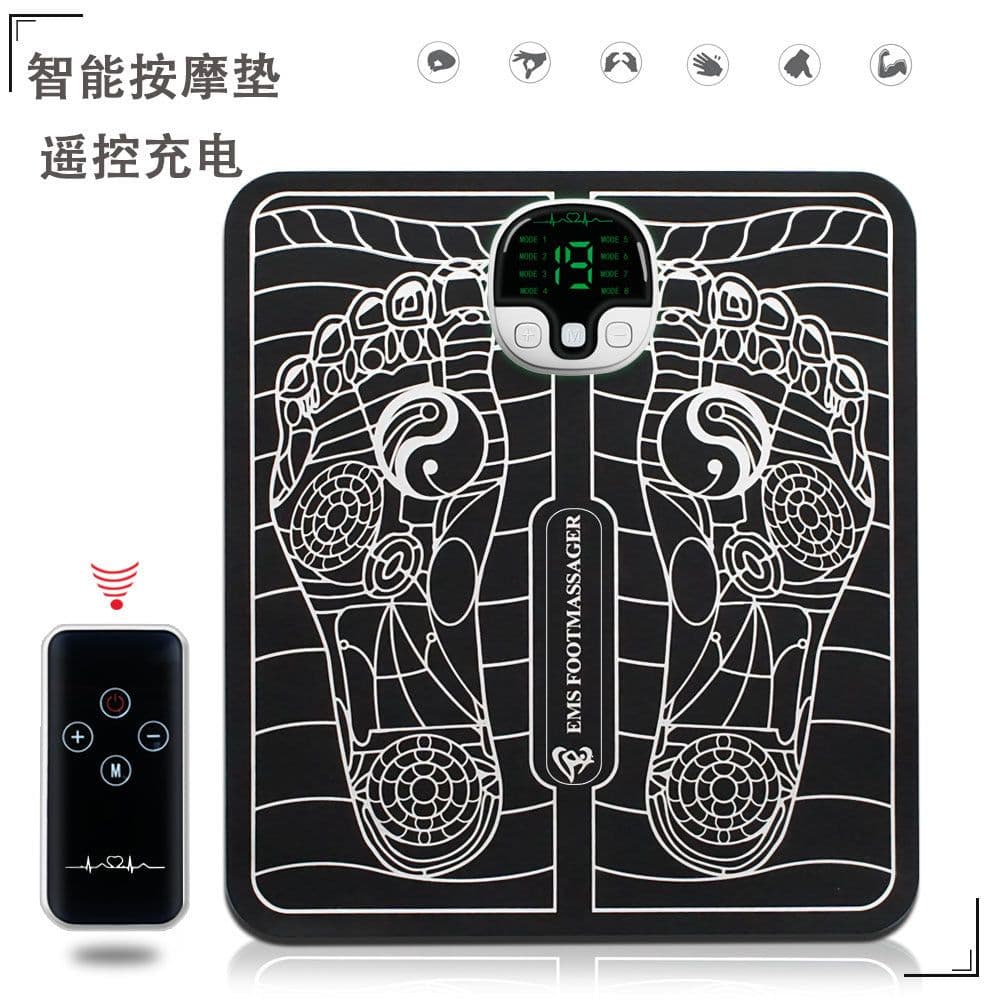 image-Smart EMS Foot Massager Acupuncture Pulse USB Rechargeable