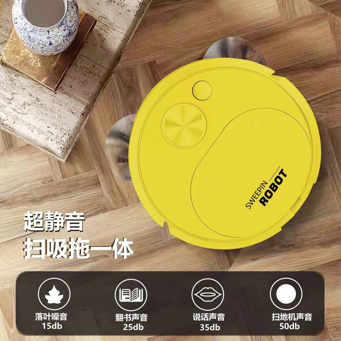 image-Sweeping Robot Smart Vacuum Cleaner USB Rechargeable