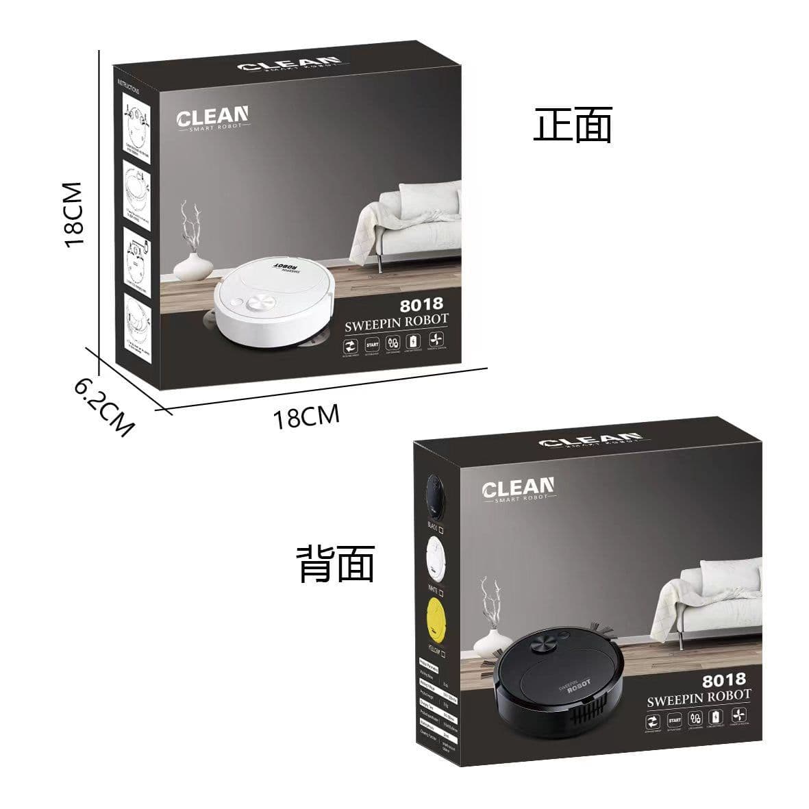 image-Sweeping Robot Smart Vacuum Cleaner USB Rechargeable