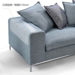 image-Pet Taro Cat Scratching Guard Furniture Protection