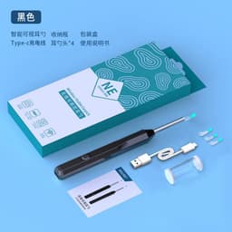 image-HJIEW NE6 Wireless Ear Pick Endoscope with Magnification