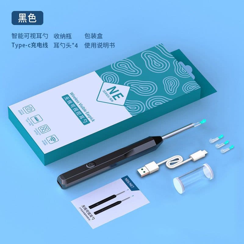 image-HJIEW NE6 Wireless Ear Pick Endoscope with Magnification