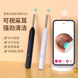 image-HJIEW NE6 Wireless Ear Pick Endoscope with Magnification