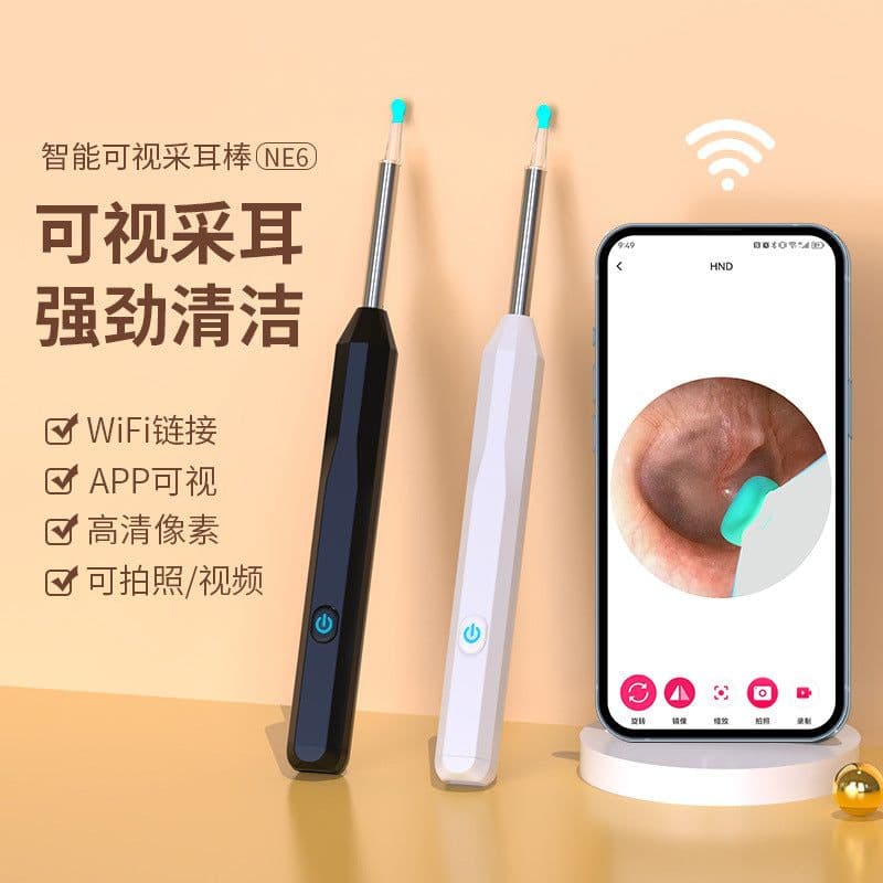 image-HJIEW NE6 Wireless Ear Pick Endoscope with Magnification