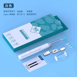 image-HJIEW NE6 Wireless Ear Pick Endoscope with Magnification
