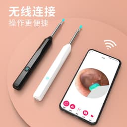 image-HJIEW NE6 Wireless Ear Pick Endoscope with Magnification