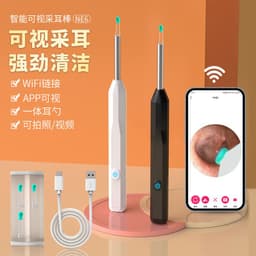 image-HJIEW NE6 Wireless Ear Pick Endoscope with Magnification