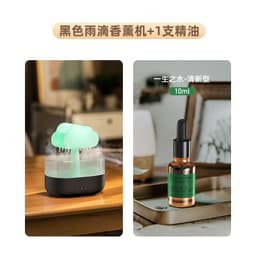 image-Vissko Raindrop Aromatherapy Humidifier USB Night Light