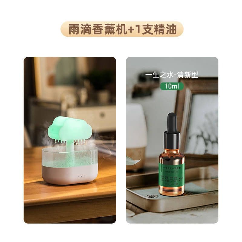 image-Vissko Raindrop Aromatherapy Humidifier USB Night Light