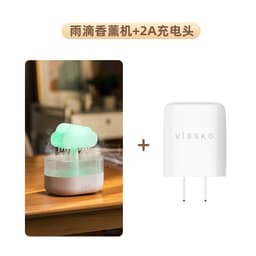 image-Vissko Raindrop Aromatherapy Humidifier USB Night Light
