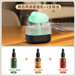 image-Vissko Raindrop Aromatherapy Humidifier USB Night Light