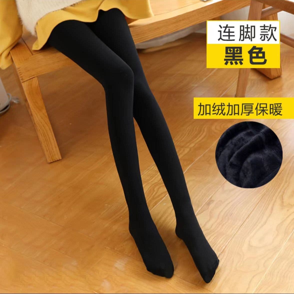 image-Stewardess Gray Fleece Lined Tights Plus Size
