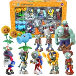 image-Plants vs. Zombies Toy Dolls Set