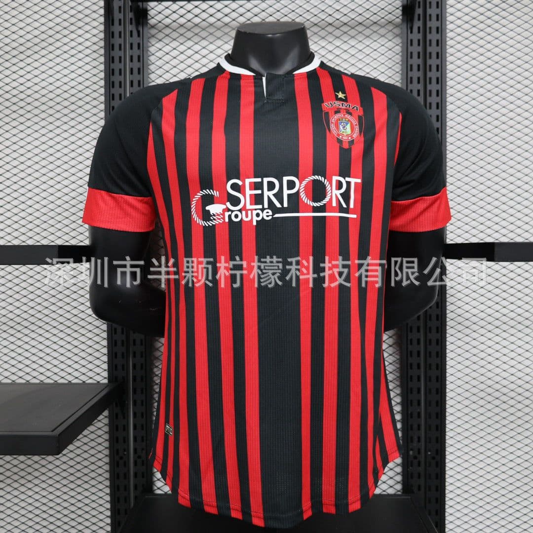 image-Arsenal Away Jersey XXL
