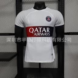 image-Arsenal Away Jersey XXL