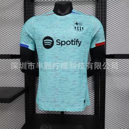 image-Arsenal Away Jersey XXL
