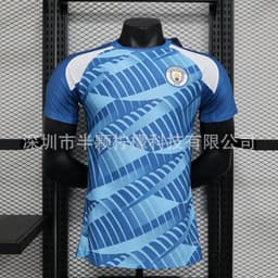 image-Arsenal Away Jersey XXL