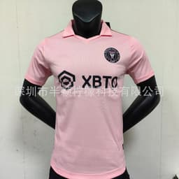 image-Arsenal Away Jersey XXL