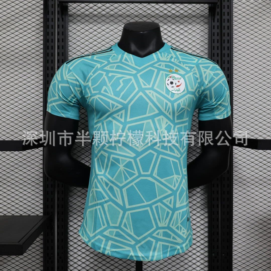 image-Arsenal Away Jersey XXL