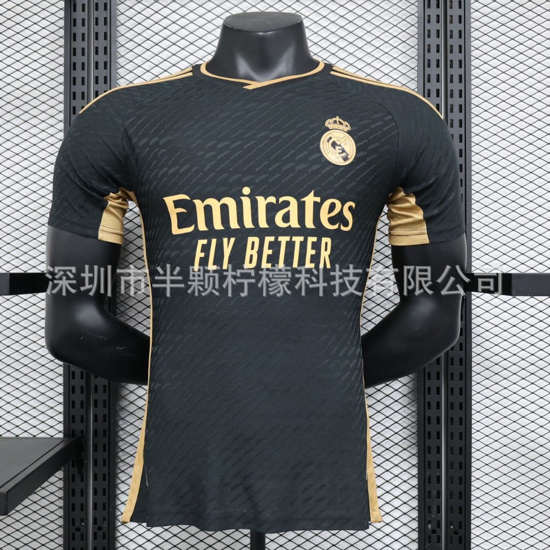 image-Arsenal Away Jersey XXL